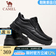 駱駝（CAMEL）免系商務(wù)鞋冬季新款舒適保暖舒適加絨經(jīng)典休閑皮鞋男 G14W545698 黑色【加絨】 44