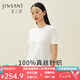 金三塔真絲T恤女100%桑蠶絲涼感透氣親膚純色真絲小衫家居服上裝 白色小圓領(lǐng)（130g真絲針織） XL