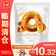 oliveyoung披薩味貝果干60g韓國進(jìn)口休閑追劇零食olive young 25年9月到期