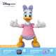 迪士尼（Disney）經(jīng)典卡通高飛黛絲唐老鴨毛絨玩偶公仔玩具抱枕 黛絲毛絨玩偶