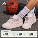 adidas ENTRAP美式校園風(fēng)運(yùn)動(dòng)板鞋男女少年感復(fù)古籃球鞋阿迪達(dá)斯 白色/粉色   38