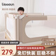 利伯頓（LIBODUN）床圍欄寶寶防摔防護欄兒童防掉床邊擋板嬰兒軟包床護欄床圍一面檔 真好用款-月光米護欄+縫隙條 3面裝-1.8+2.0+2.0米+連接帶4根