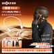 SHOKZ 韶音【李現(xiàn)同款】OpenRun Pro 2 S820骨傳導(dǎo)耳機(jī)無(wú)線(xiàn)開(kāi)放式藍(lán)牙耳機(jī)主動(dòng)降噪防塵抗汗跑步運(yùn)動(dòng)健身耳機(jī) 基普喬格聯(lián)名款-快至當(dāng)/次日達(dá)