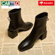 卡帝樂鱷魚（CARTELO）高跟短靴女春秋單靴2024新款方頭粗跟瘦瘦靴皮靴中筒馬丁靴女百搭 黑色加絨 36
