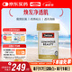 Swisse斯維詩亮膚御光雪肌丸 煙酰胺谷胱甘肽VC蝦青素戶外防曬美白 30粒