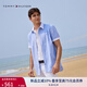 TOMMY HILFIGER【彈力牛津紡】夏季男裝易打理休閑度假風(fēng)條紋純色短袖襯衣襯衫男 【牛津紡凈色】天空藍(lán)VP8 S （推薦：120-135斤）