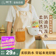 樹(shù)可圍裙家用廚房做飯防水防油污家務(wù)清潔掛肩式女生餐飲廚師長(cháng)工作服