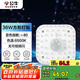 公牛（BULL）LED燈貼磁吸安裝高亮燈珠替換燈盤光源 36W方形6500K