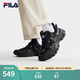 斐樂(lè)（FILA）休閑鞋貓爪鞋5代運(yùn)動(dòng)鞋春季新款男鞋老爹鞋 黑-BK 41