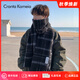 CRANTA KOMEIA圍巾男款2025新款秋冬男高檔針織黑色圍脖生日禮物送男友 黑色 高級感輕奢ck風(fēng)送男朋友老公實(shí)用
