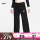 耐克（NIKE）女子中腰闊腿薄絨運動褲 SPORTSWEAR CLUB FLEECE FB2728-010 XL