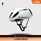 SPECIALIZED閃電 S-WORKS EVADE 3 MIPS 公路自行車競賽輕量破風氣動騎行頭盔 白/黑色-亞洲版 L