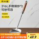 炊大皇316L不銹鋼炒勺鍋鏟蘑菇鏟花梨木手柄家用鍋鏟炒菜鏟子大號(hào)