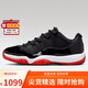 Jordan男子籃球鞋喬丹AJ11 JORDAN 11 運動鞋F(xiàn)V5104-006黑色 43