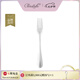昆庭（CHRISTOFLE）Origine-系列餐具西餐不銹鋼刀叉勺進(jìn)口正餐甜品 正餐叉