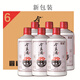 今良造醬心獨(dú)韻大曲坤沙醬香型白酒53度*500ml*6瓶新舊包裝隨機(jī)發(fā)貨