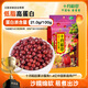 十月稻田 紅小豆 2斤（ 紅豆 雜糧 打豆?jié){ 粗糧 真空裝 大米伴侶 粥 ）