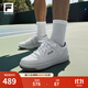 斐樂(lè )（FILA）官方男鞋圓盾板鞋2025年秋季新款鞋子透氣運動(dòng)鞋休閑鞋 標準白-CD 41