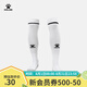 KELME /卡爾美高筒足球襪加厚毛巾底透氣防滑長筒襪成人訓練比賽襪子男 白色-5001款 均碼(39-44)