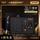 英雄（HERO）高端輕奢鋼筆禮盒簽字筆 七夕教師節(jié)生日禮物 墨韻鎏光禮盒套裝 藍(lán)色