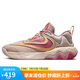 耐克（NIKE）男子籃球鞋IMMORTALITY抓地力低幫運(yùn)動(dòng)鞋DZ7534-200 粉42.5