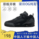 BITCED莆田純原Spizike斯派克李aj4低幫復(fù)古休閑籃球鞋百搭防滑運動鞋 Psizike純黑 42 標準尺碼
