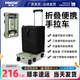 有速（YOUSU） 手拉車(chē)?yán)瓧U車(chē)快遞小拉車(chē)折疊便攜拉貨手推車(chē)貨搬運(yùn)車(chē)家用行李車(chē) 牛油果大號(hào)3英寸剎車(chē)+恒溫購(gòu)物袋