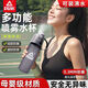 匹克打羽毛球訓(xùn)練噴霧水壺多功能兒童噴水大容量運(yùn)動(dòng)男直飲學(xué)生女水杯