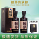 賴(lài)茅傳承 醬香型白酒 23-25年份隨機發(fā) 53度 500mL 2瓶 傳承棕 兩瓶裝