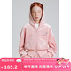 ELLE KIDS休閑運(yùn)動風(fēng)絲絨連帽拉鏈燙鉆外套女童春季寬松舒適長袖衛(wèi)衣
