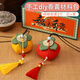 欣沁艾草香囊手工diy材料包驅蚊香包創(chuàng  )意裝飾掛件禮物【柿柿如意】2個(gè)