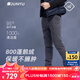 君羽戶外鵝絨羽絨褲800蓬松度白鵝絨情侶款休閑彈力鵝絨褲F53143 丹寧藍-男款 L 推薦女110-120斤/男135-150斤