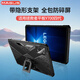 MAGUS 適用聯(lián)想拯救者y700四代保護(hù)殼平板y700三代保護(hù)套2025款8.8英寸游戲電競(jìng)散熱殼全包防摔輕薄支架 拯救者y700四代/TB322FC 全包保護(hù)殼【拉絲紋電競(jìng)帶支架】黑色