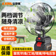 安靜熊鋰電風(fēng)扇大風(fēng)力戶外便攜式擺攤露營(yíng)無線降溫神器小型家用靜音風(fēng)扇