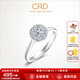 CRD克徠帝【現(xiàn)貨閃發(fā)】星空鉆戒鉑金鉆石戒指鉆戒女求婚戒指群鑲 【臻選】0.8克拉效果 共約20分