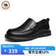 駱駝牌軟底牛皮花紋皮鞋舒適樂(lè)福休閑男鞋 P15S005002 黑色 40
