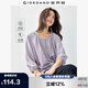 佐丹奴戶外穿搭T恤女夏季防蚊圓領(lǐng)半開筒七分袖上衣 05325446