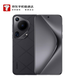 華為（HUAWEI）Pura70 Ultra 12GB+512GB 星芒黑 超聚光微距長焦 華為P70智能手機(jī)【京東快遞】