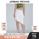 UR2025夏季新款女裝不規(guī)則設(shè)計(jì)感蝴蝶結(jié)飾高腰半裙UWG550041 本白 S