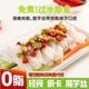 魔萊仕魔芋絲結(jié)0脂肪低卡健身輕食代餐纖維魔芋面條速食簡餐火鍋涼菜 260克*5袋