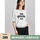 ELLE黑白撞色氣質(zhì)顯瘦毛針織衫女2024夏季新款設計感圓領(lǐng)薄款毛衣 白色 S