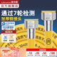 潛水艇（Submarine）燃氣管304不銹鋼天然氣管4分雙螺母金屬波紋管燃氣熱水器用防爆管 【2米雙螺母接頭】2024新國標