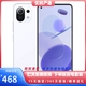 小米11青春版 二手手機(jī) 5G手機(jī)驍龍780G處理器 AMOLED柔性直屏 清甜荔枝 8G+128G