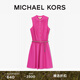 MICHAEL KORS邁克高仕 MK 女士無袖短款連衣裙 含鏈條腰鏈 洋紅色 663 M
