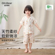 歐姆熊女童天竹抑菌睡衣夏款2025新款空調(diào)服女孩夏季寶寶兒童薄款家居服 可愛(ài)兔子 90