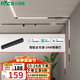 雷士（NVC）智能護(hù)眼全光譜磁吸軌道燈LED嵌入式無主燈氛圍照明客廳燈臥室燈 Ra98全光譜智能格柵24瓦無極調(diào)光