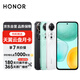 榮耀（HONOR） 暢玩60 5G全網(wǎng)通手機(jī) 6GB+128GB 玉龍雪 *【贈(zèng)云盤(pán)】