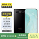 魅族17 Pro 驍龍865 5G手機(jī) 魅族二手手機(jī) 黑色 8G+128G