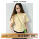 VEGA CHANG短袖襯衫女2025新款夏季氣質(zhì)減齡娃娃領(lǐng)正肩顯瘦高級感繡花襯衣 奶黃色 M
