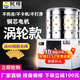 欽樽 雞鴨鵝家禽脫毛機全自動(dòng)小型打毛商用家用煮水一體機退毛拔毛去毛機 60型渦輪款脫毛機